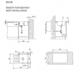Ένθετος Νεροχύτης Γρανιτένιος Συνθετικός Duralit 79x50 εκ. KN105 Beige Ένθετος Νεροχύτης Γρανιτένιος Συνθετικός Duralit 79x50 εκ. KN105 Beige